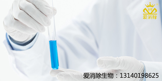 ?全球信賴的消毒衛(wèi)士——過硫酸氫鉀復(fù)合鹽消毒劑，支持全球外貿(mào)、可定制